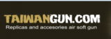 Taiwangun logo