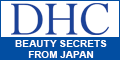 DHC Vouchers